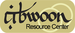 Abwoon Resource Center logo
